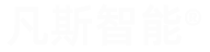 大型工業吊扇-工業大風扇廠家-節能工業風扇 - 凡斯智能